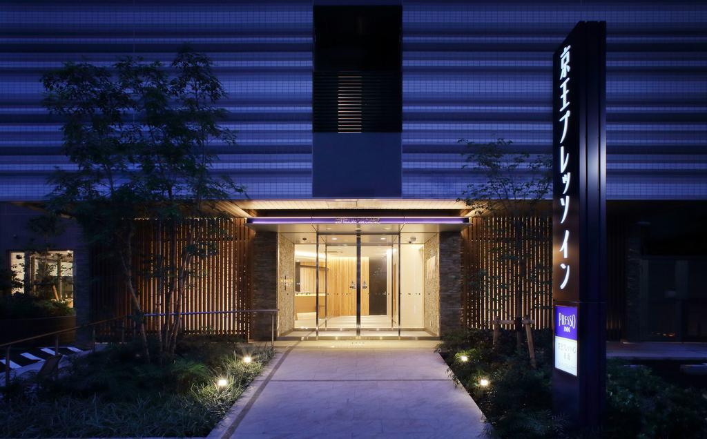 Keio Presso Inn Akasaka Tokyo Eksteriør billede